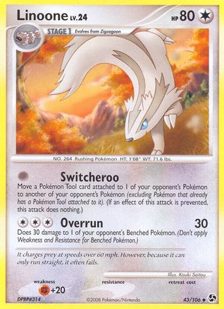 Linoone - 43/106 - Uncommon - Reverse Holo