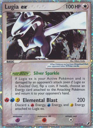 Lugia EX - 105/115 - Ultra Rare