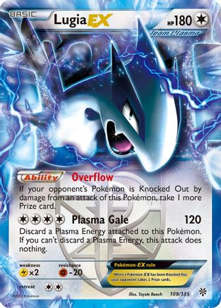 Lugia EX (Team Plasma)  - Holofoil - Ultra Rare