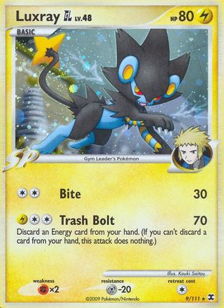 Luxray GL  - Holofoil- Holo Rare