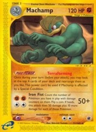 Machamp (51) - 51/165 - Rare - Reverse Holo