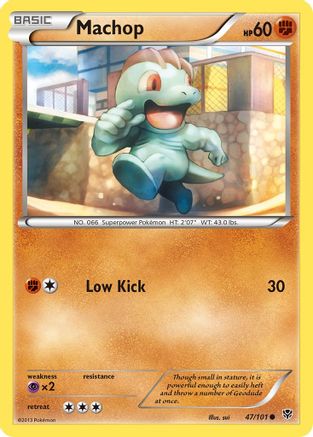 Machop - 47/101 - Common
