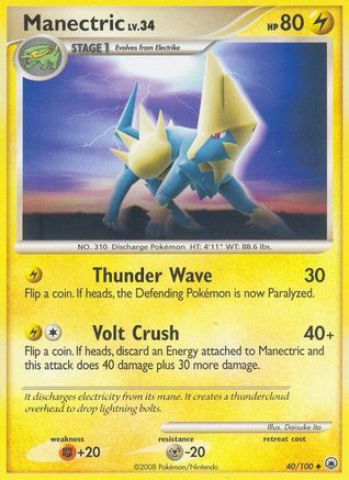 Manectric - 40/100 - Uncommon