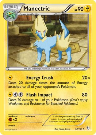 Manectric (43)  Dragons Exalted - Rare