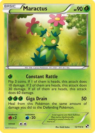 Maractus (12) - 12/114 - Rare