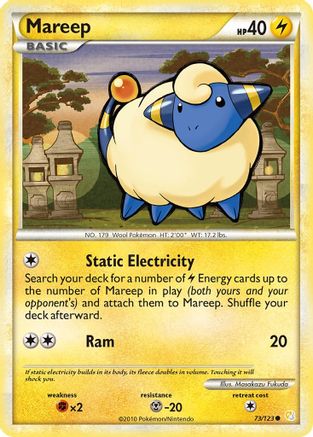 Mareep - 73/123 - Common