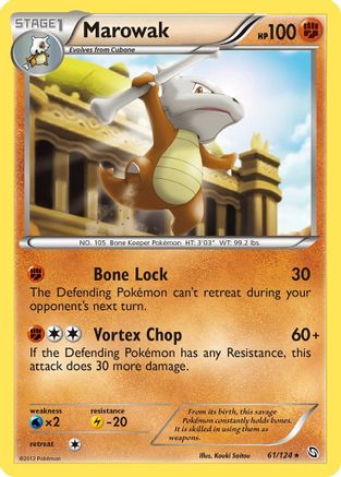Marowak  - Reverse Holofoil Dragons Exalted - Rare