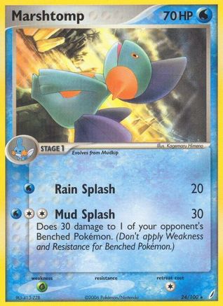 Marshtomp - 24/100 - Rare - Reverse Holo