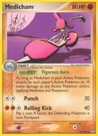 Medicham - 34/108 - Uncommon - Reverse Holo