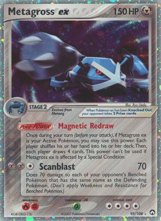 Metagross EX - 95/108 - Ultra Rare