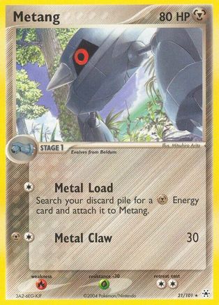Metang - 21/101 - Rare