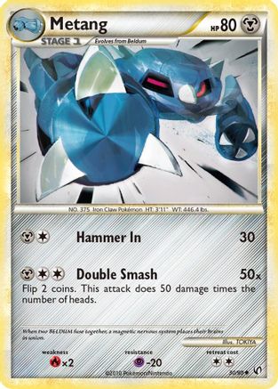 Metang - 30/90 - Uncommon - Reverse Holo
