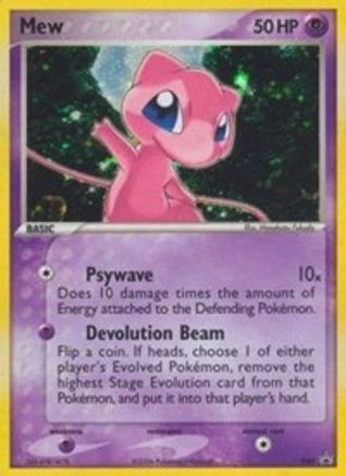 Mew (Trainer's Challenge Set) - 40/40 - Promo