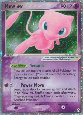 Mew EX - 88/92 - Ultra Rare
