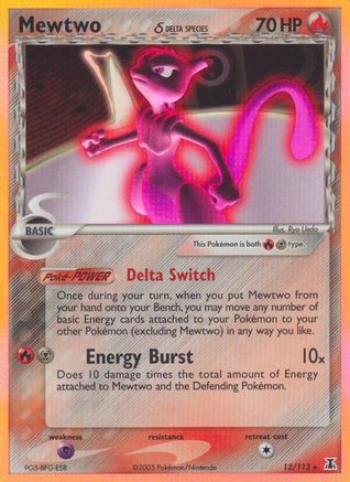 Mewtwo (Delta Species) - 12/113 - Holo Rare - Reverse Holo