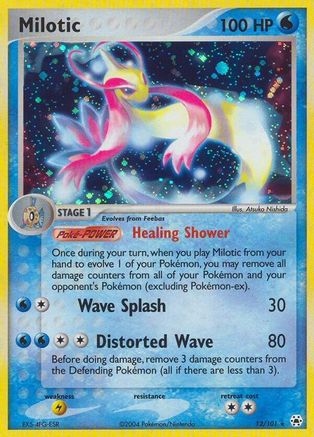 Milotic - 12/101 - Holo Rare
