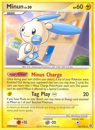 Minun - 32/132 - Rare