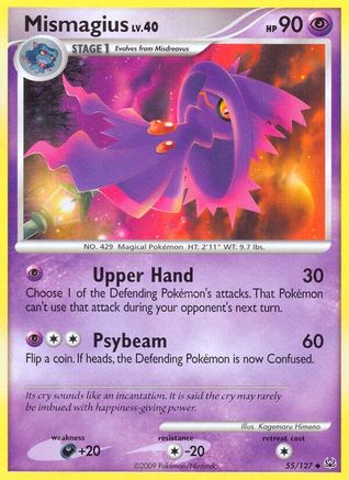 Mismagius - 55/127 - Uncommon