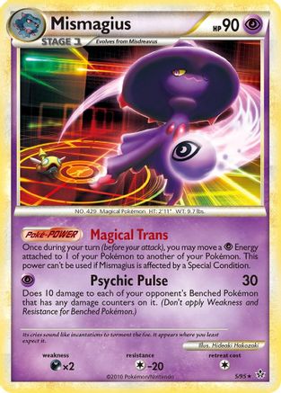 Mismagius 005  - Reverse Holofoil Unleashed - Holo Rare