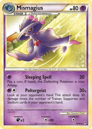 Mismagius - 28/95 - Rare