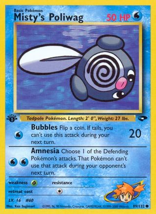 Misty's Poliwag 089/132  - 1st Edition Gym Challenge - Common