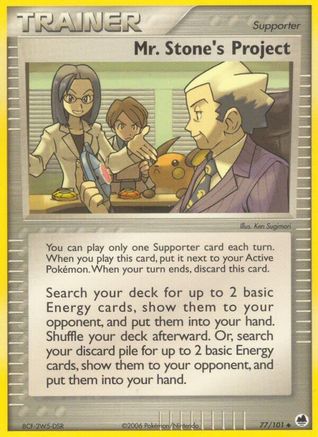 Mr. Stone's Project - 77/101 - Uncommon - Reverse Holo