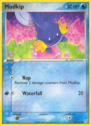 Mudkip - 58/100 - Common - Reverse Holo