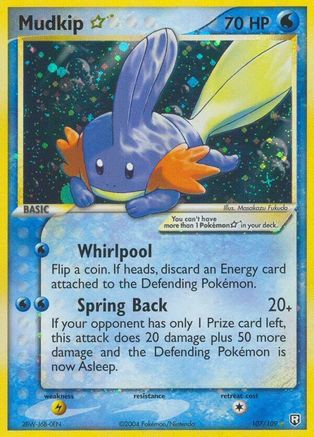 Mudkip Star - 107/109 - Ultra Rare