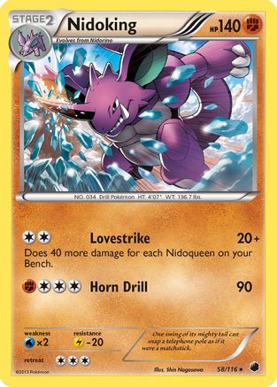 Nidoking - 58/116 - Rare