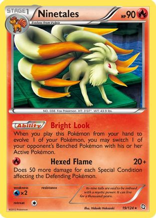 Ninetales  - Reverse Holofoil Dragons Exalted - Holo Rare