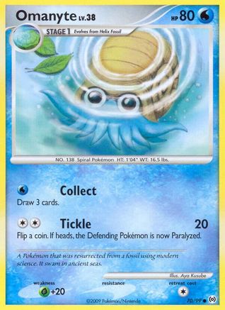 Omanyte - 70/99 - Common - Reverse Holo