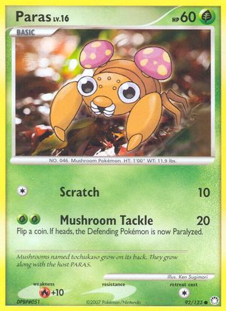 Paras - 92/123 - Common