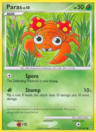Paras - 119/147 - Common