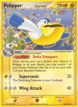 Pelipper (Delta Species) - 26/100 - Rare - Reverse Holo
