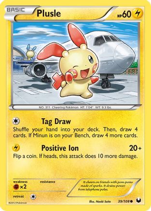 Plusle - 39/108 - Common