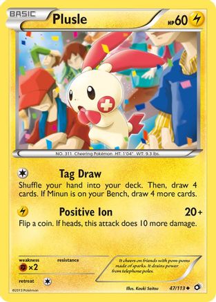 Plusle - 47/113 - Uncommon