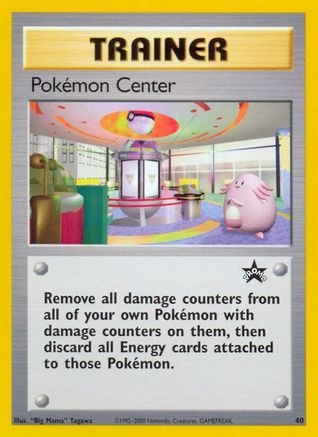 Pokemon Center - 40/53 - Promo