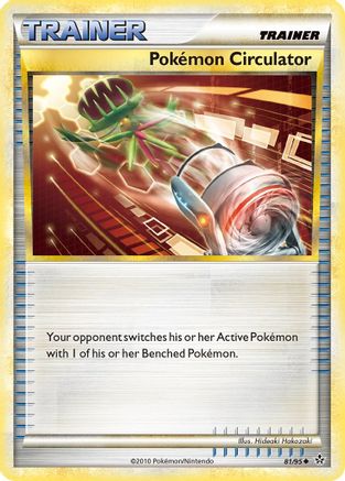 Pokemon Circulator  Unleashed - Uncommon