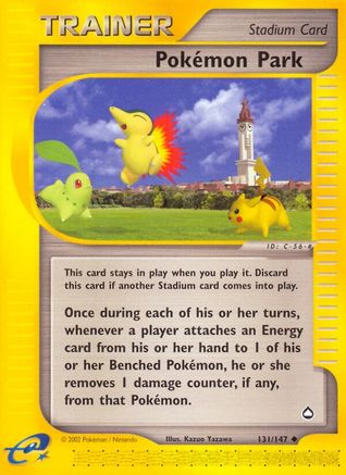 Pokemon Park - 131/147 - Uncommon - Reverse Holo