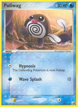 Poliwag - 67/115 - Common