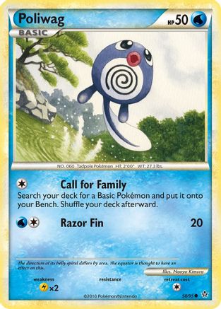 Poliwag  Unleashed - Common