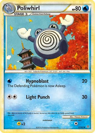 Poliwhirl  - Reverse Holofoil Unleashed - Uncommon