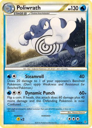 Poliwrath  Unleashed - Rare