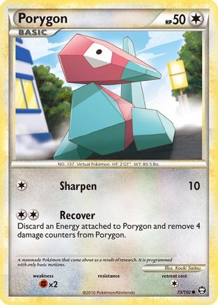 Porygon - 73/102 - Common