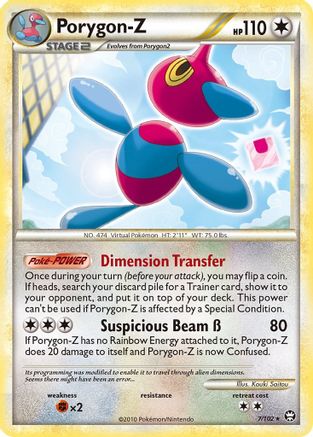 Porygon-Z - 7/102 - Holo Rare - Reverse Holo