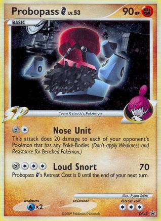 Probopass G - DP43  - Holofoil Diamond and Pearl Promos - Promo