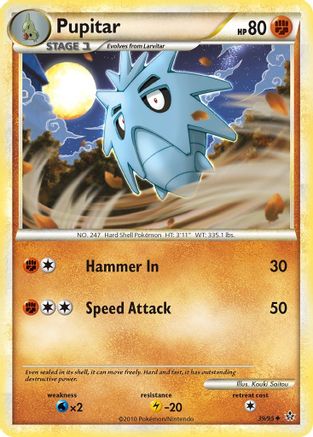 Pupitar (39)  - Reverse Holofoil Unleashed - Uncommon