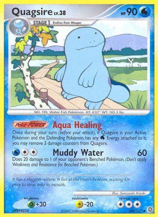 Quagsire - 60/132 - Uncommon