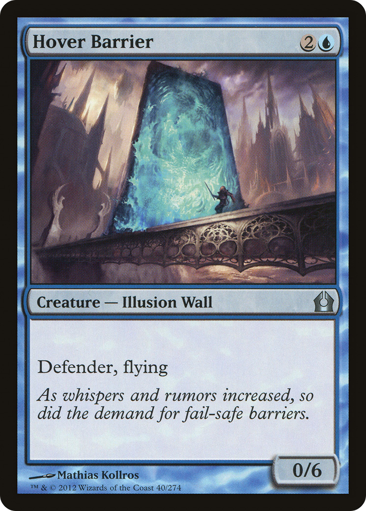 Hover Barrier (RTR-040)  Foil