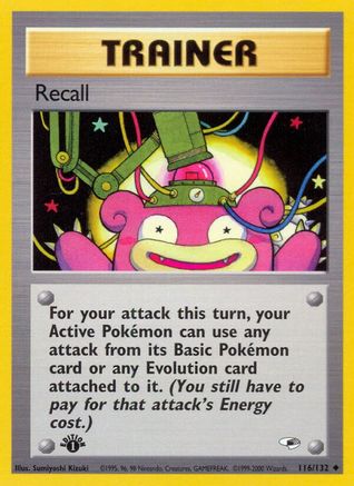 Recall 116  - Unlimited Gym Heroes - Uncommon